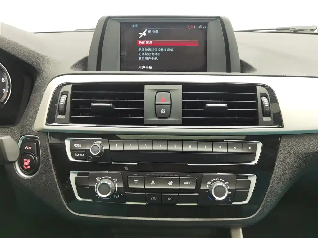 BMW 1 Series imported 2018 118i leading model купить на сайте DeffCars