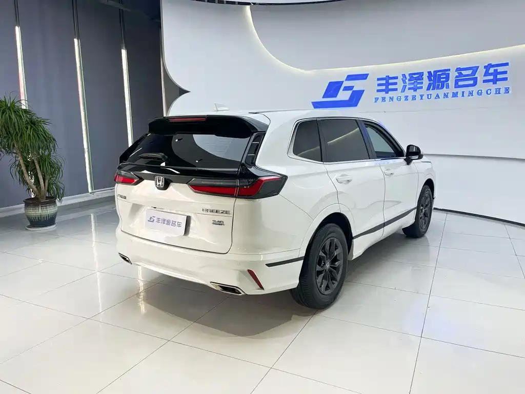 Haoying 2025 240TURBO two-wheel drive luxury version 5 seats купить на сайте DeffCars