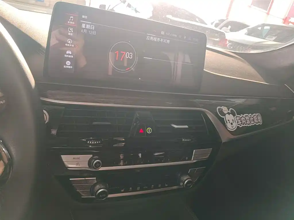 BMW 5 Series 2022 facelift 530Li leading model luxury package купить на сайте DeffCars