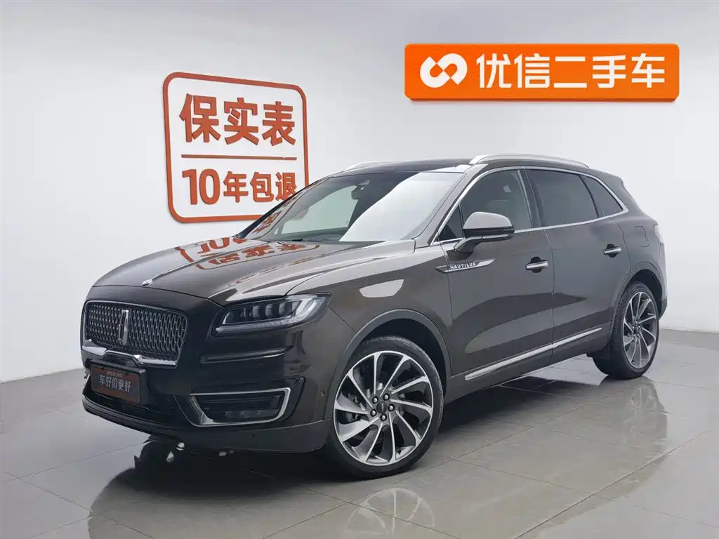 Voyager imported 2019 2.7T four-wheel drive premium version, National VI купить на сайте DeffCars