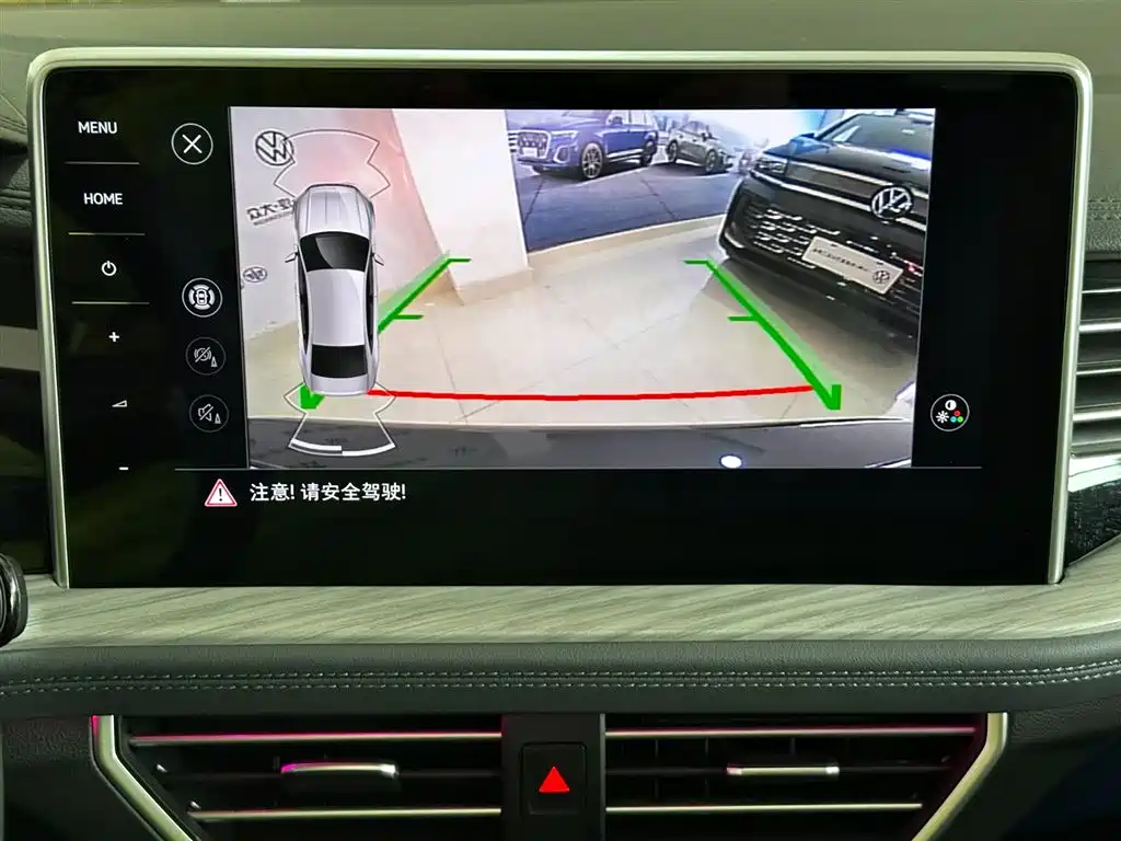 Sagitar 2025 300TSI DSG Super Edition купить на сайте DeffCars