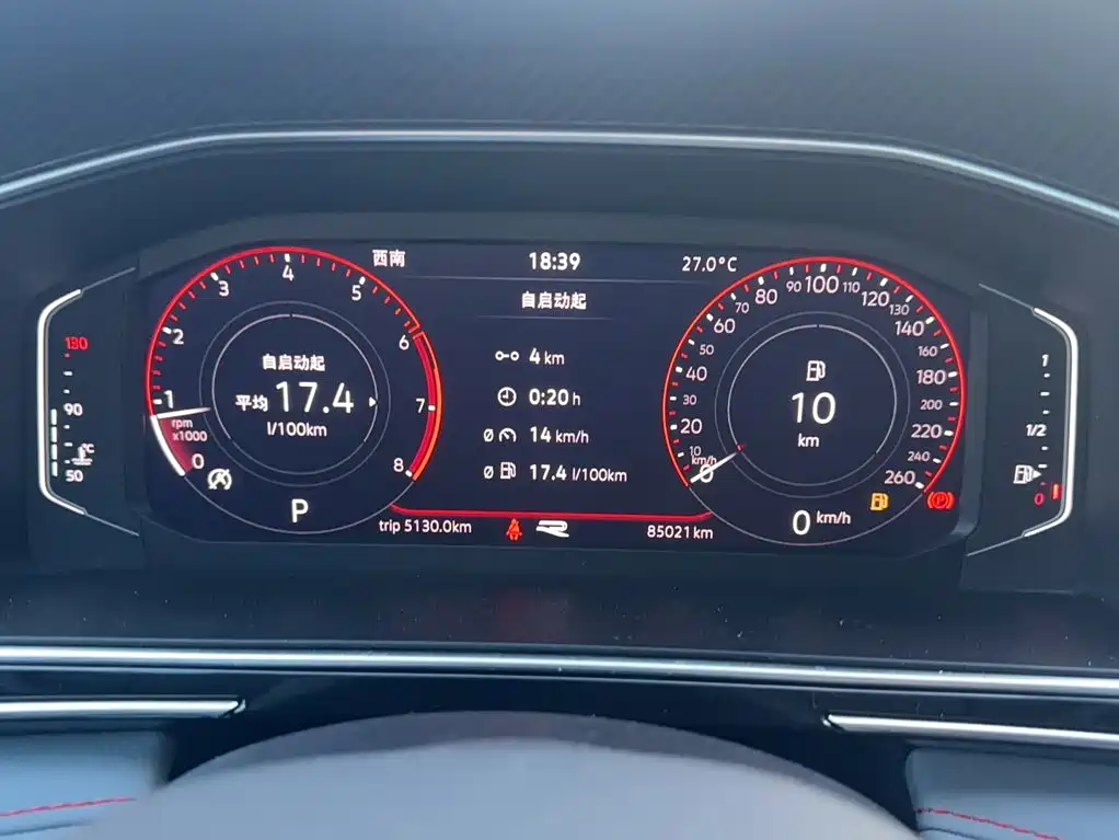Tiguan L 2023 330TSI automatic two-wheel drive R-Line flagship version купить на сайте DeffCars