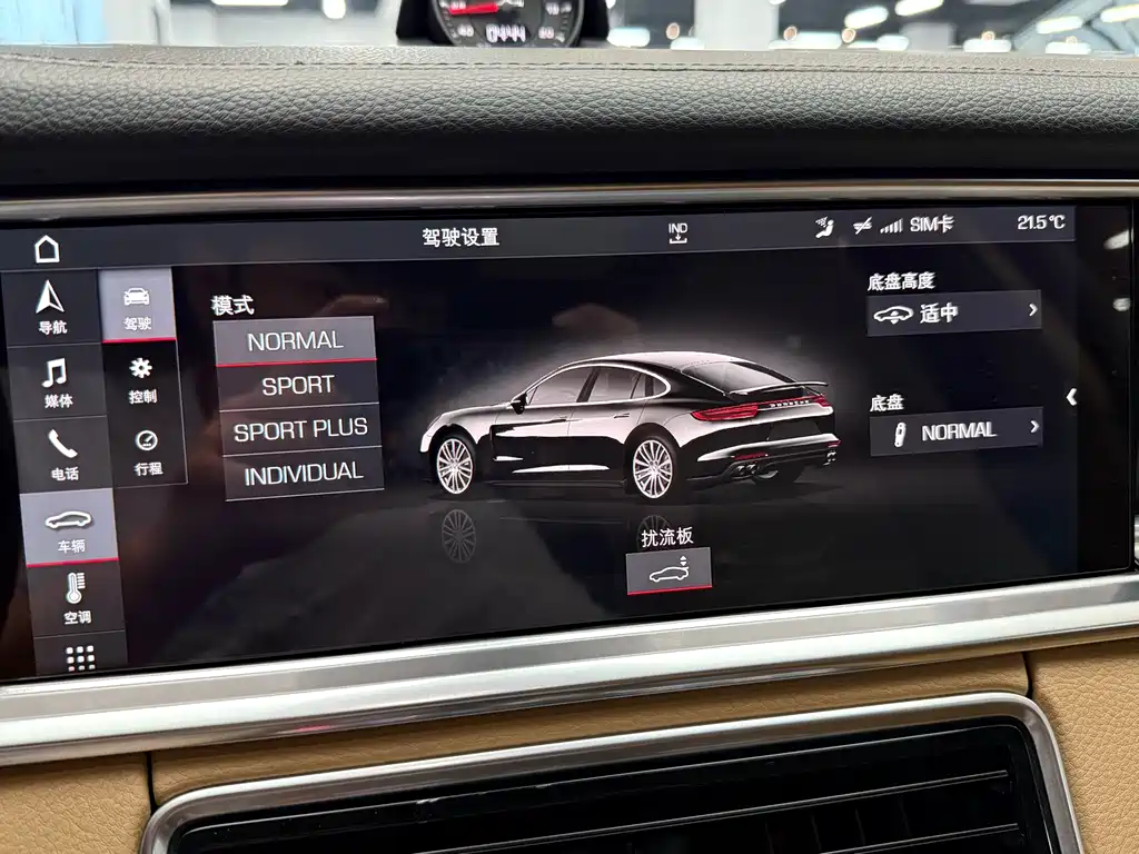 Panamera 2017 Panamera 4 Executive Extended Edition 3.0T купить на сайте DeffCars
