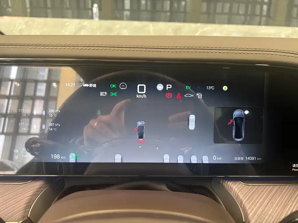 Denza Z9 2024 1100km four-wheel drive Max version купить на сайте DeffCars