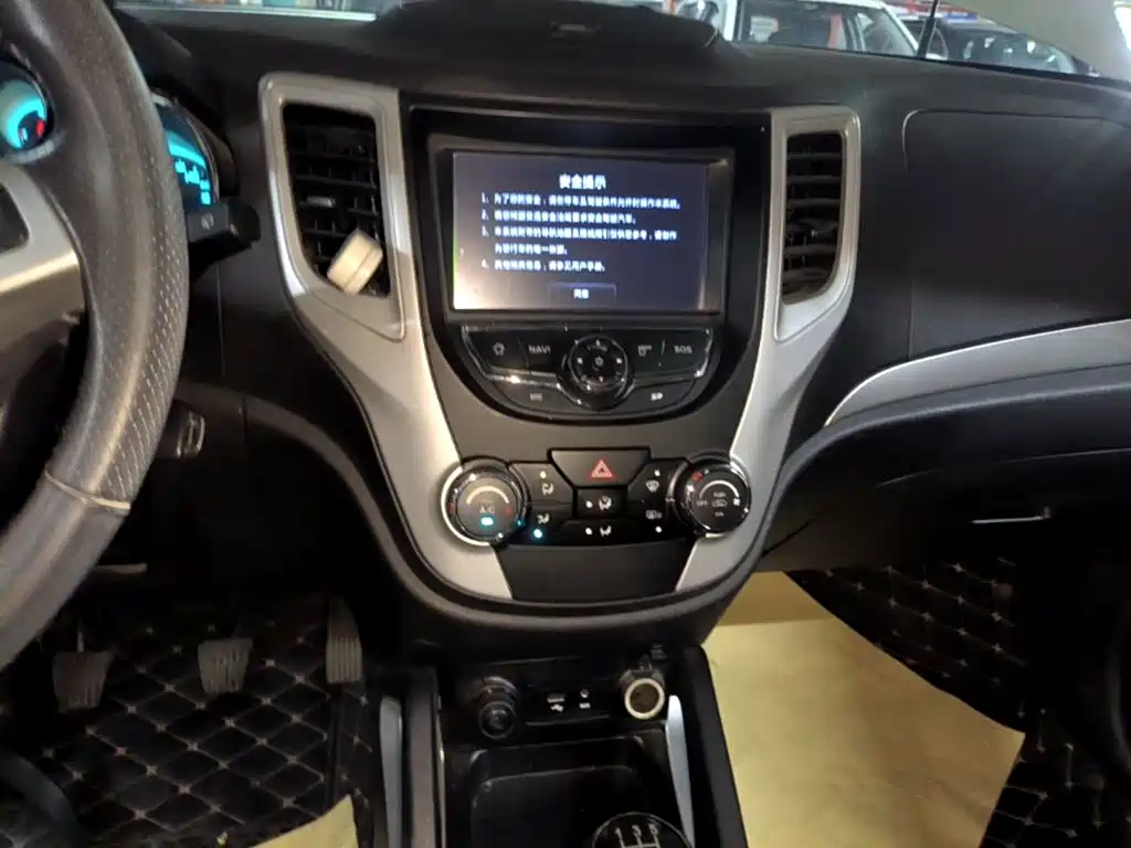 Changan CS35 2015 1.6L Manual Premium Type National IV купить на сайте DeffCars