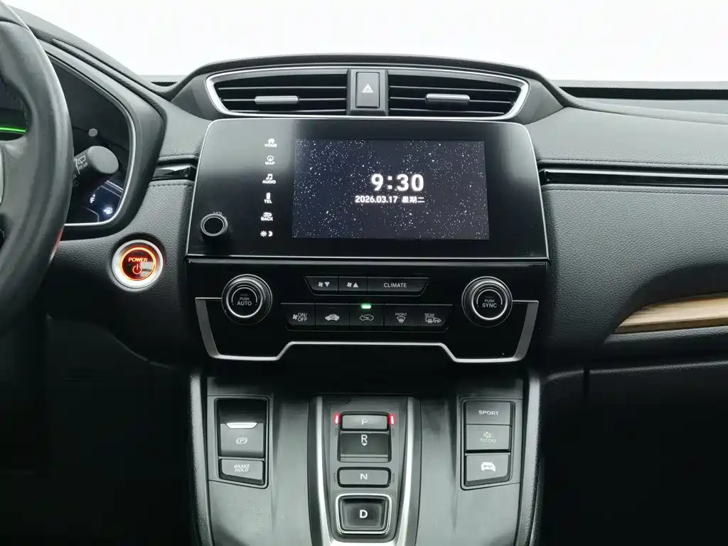Honda CR-V 2019 Rui·Hybrid 2.0L 2WD Clean Edition National V купить на сайте DeffCars