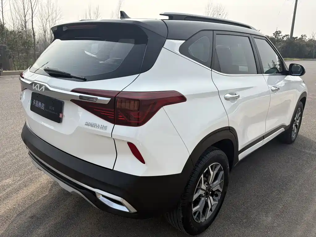 KX3 Propao 2021 1.5L CVT Trendy Edition купить на сайте DeffCars