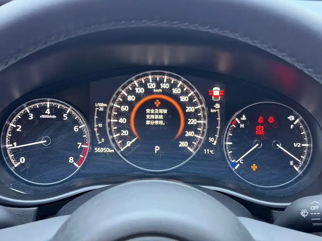 Mazda CX-30 2021 2.0L automatic quality model купить на сайте DeffCars