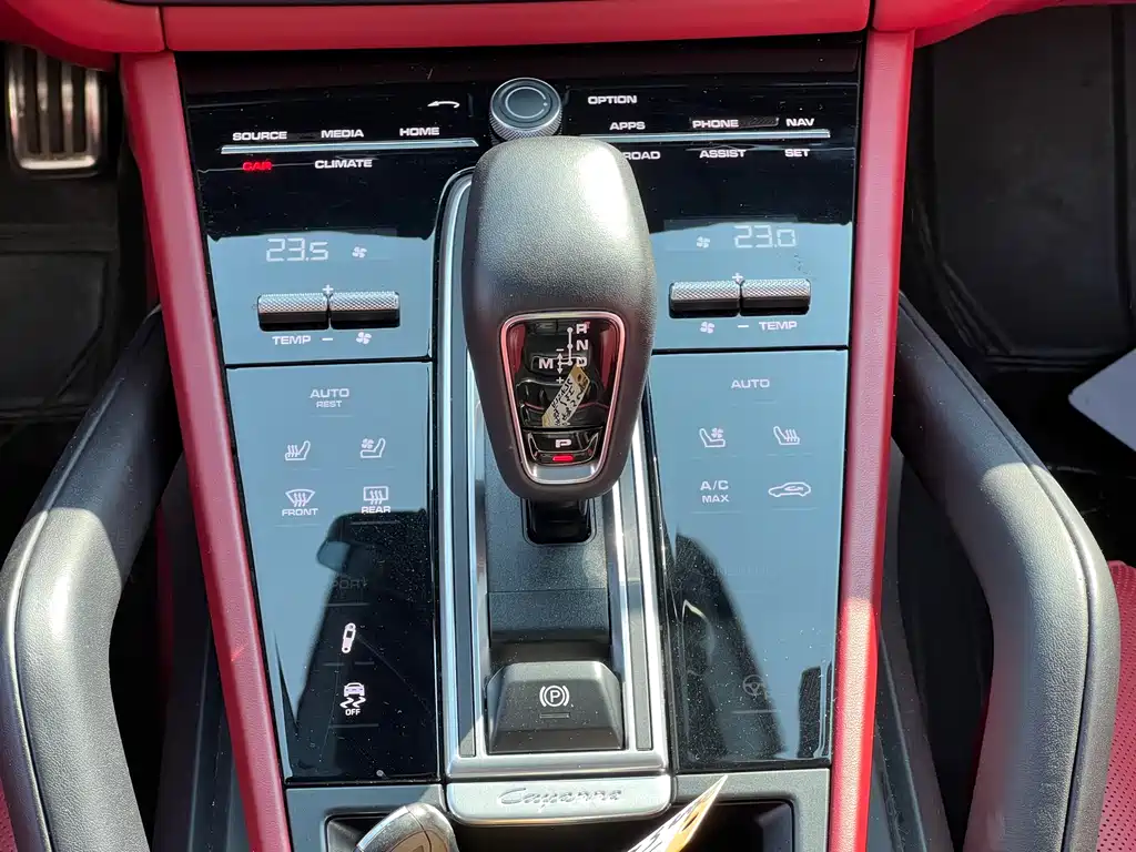 Cayenne 2020 Cayenne S Coupé 2.9T купить на сайте DeffCars
