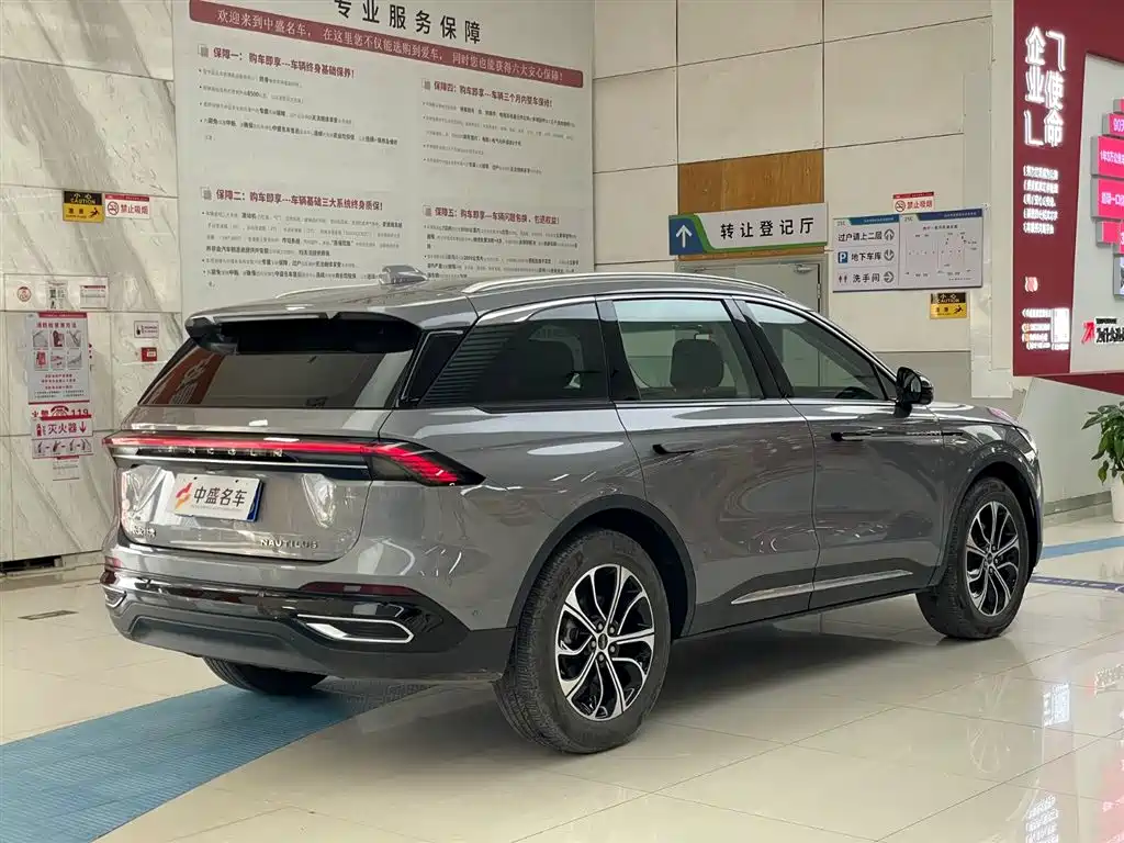 Voyager 2023 2.0T four-wheel drive premium version купить на сайте DeffCars