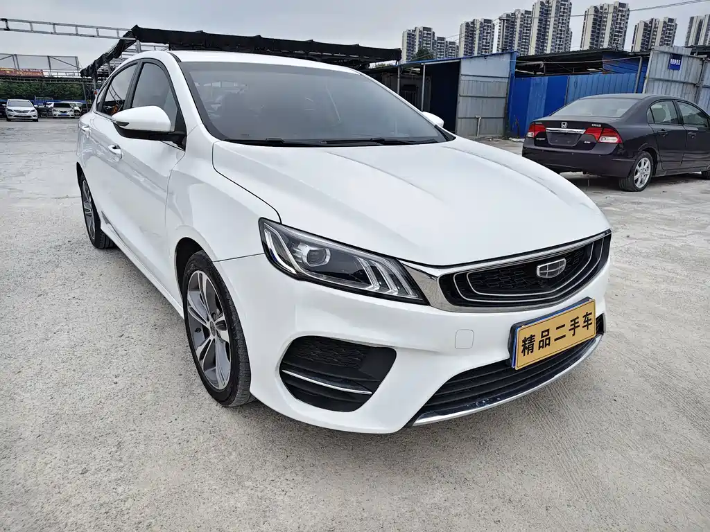 Binrui 2020 facelift 1.4T CVT Asian Games version купить на сайте DeffCars