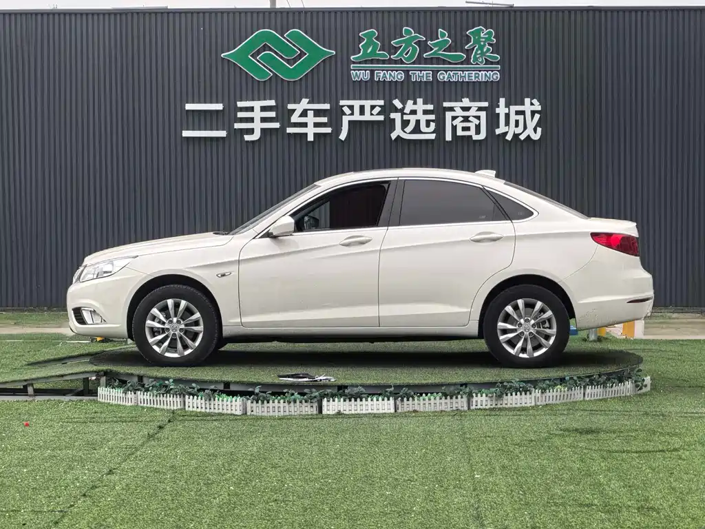 BAIC New Energy EU 2017 EU260 Enjoy Edition купить на сайте DeffCars