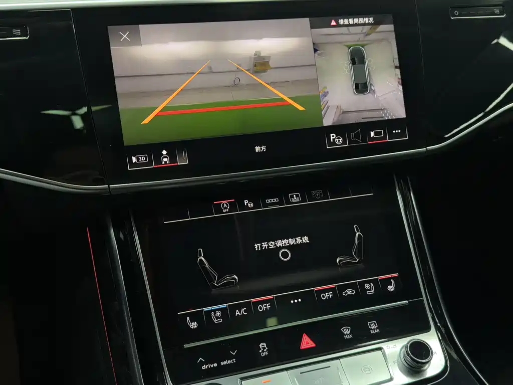 Audi A8 2023 A8L 50 TFSI quattro Premium Selection купить на сайте DeffCars