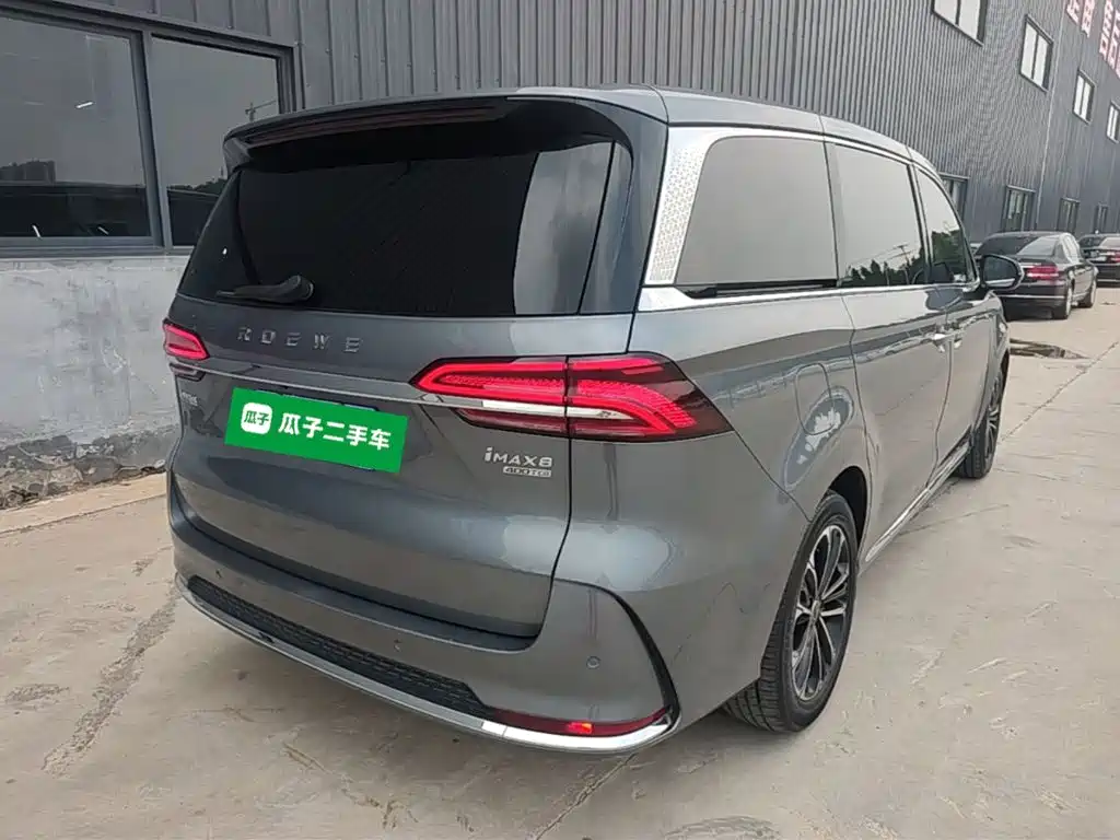 ROEWE iMAX8 2023 400TGI Comfort Edition купить на сайте DeffCars