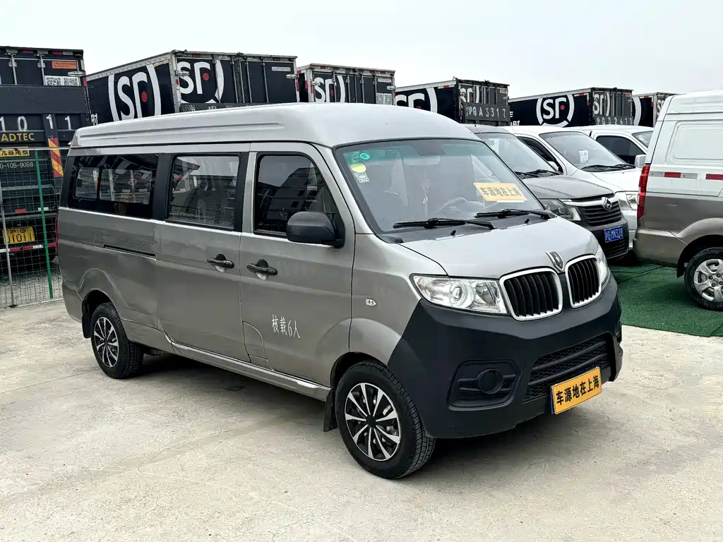New Hiace X30L 2021 1.5L business central air-conditioning version bus National VI SWC15M купить на сайте DeffCars