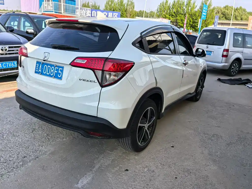 Binzhi 2020 1.5L CVT Pioneer Edition купить на сайте DeffCars