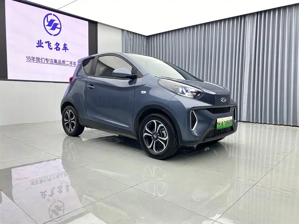 Little Ant 2019 4-seater Smart Edition 35kWh купить на сайте DeffCars