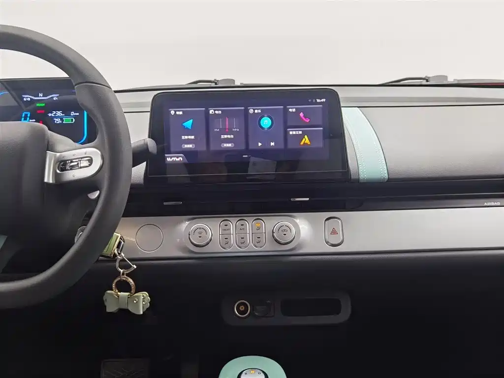 Changan Lumin 2022 model 301km sweet model купить на сайте DeffCars