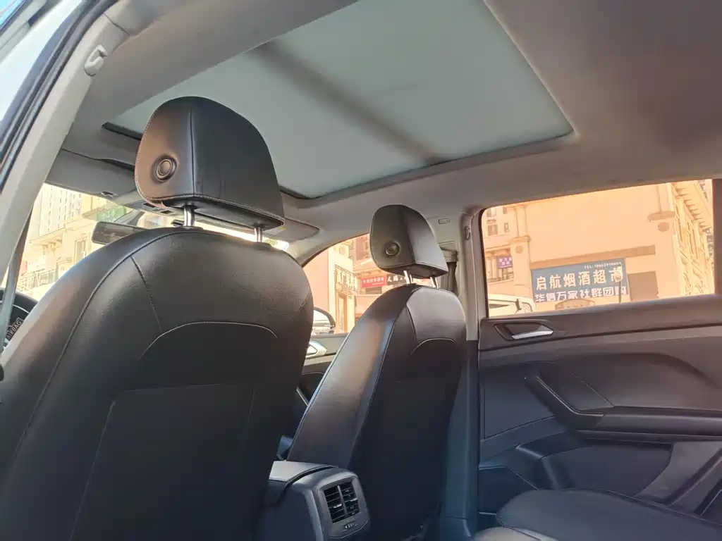 Tanying 2023 200TSI DSG Yuezhi Connected Edition купить на сайте DeffCars
