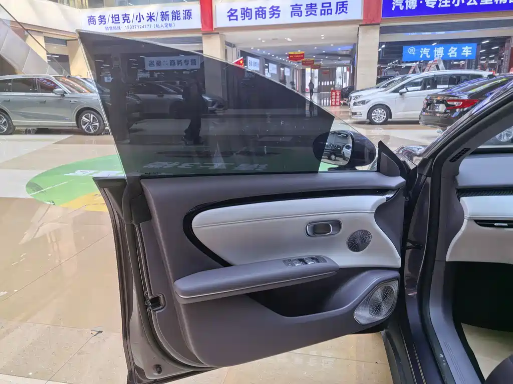 Changan Qiyuan A06 2026 240 Laser Ultra купить на сайте DeffCars