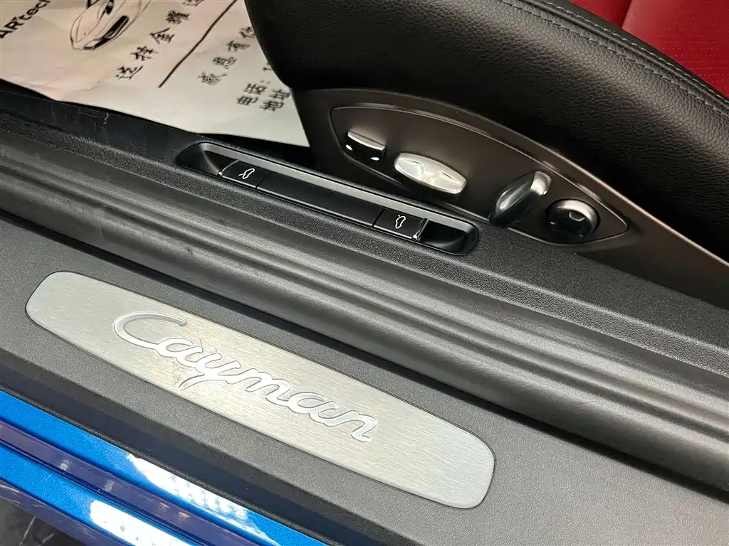 Porsche 718 2018 Cayman 2.0T купить на сайте DeffCars