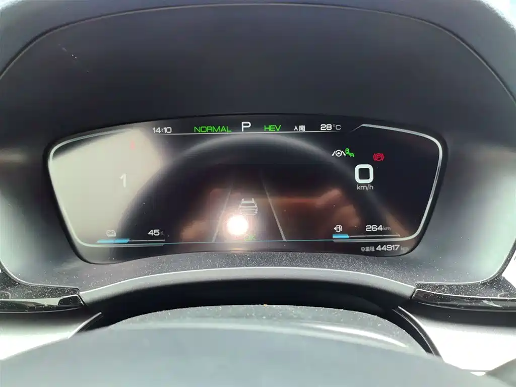 Song PLUS New Energy 2021 DM-i 51KM Honor Type купить на сайте DeffCars