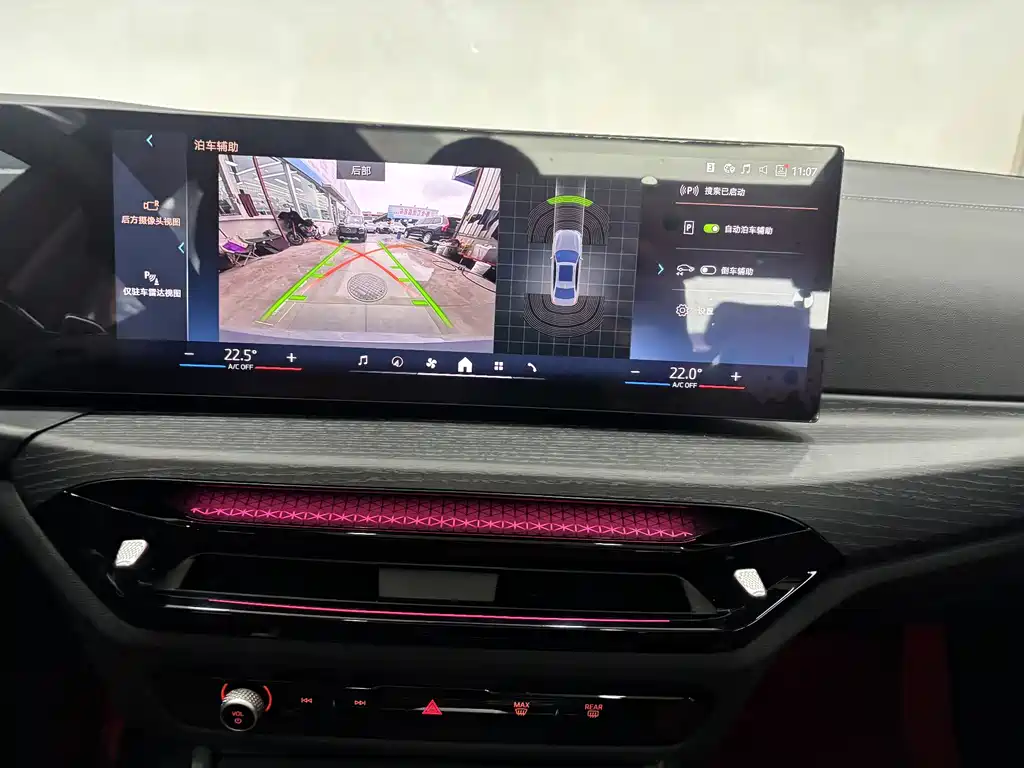 BMW 3 Series 2025 325Li M Sports Package купить на сайте DeffCars