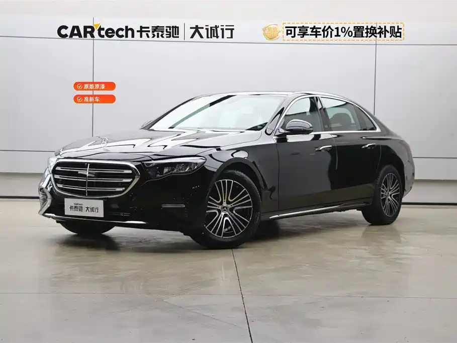 Mercedes-Benz E-Class 2026 E 260 L Classic Edition купить на сайте DeffCars