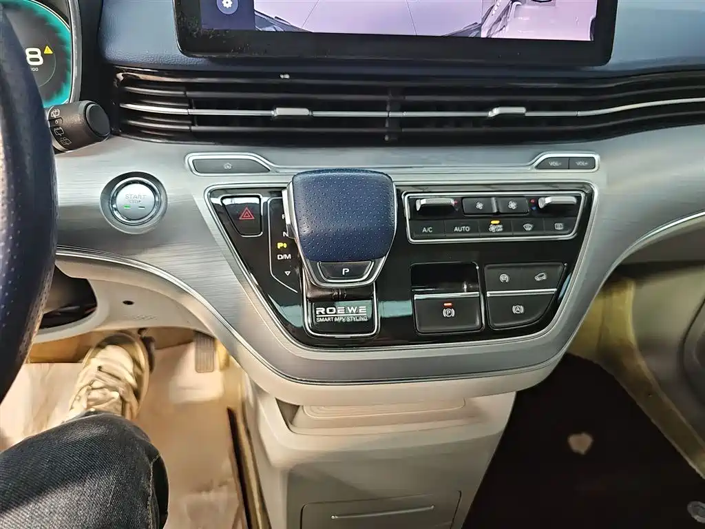Roewe iMAX8 2021 400TGI Supreme Series Supreme Edition купить на сайте DeffCars