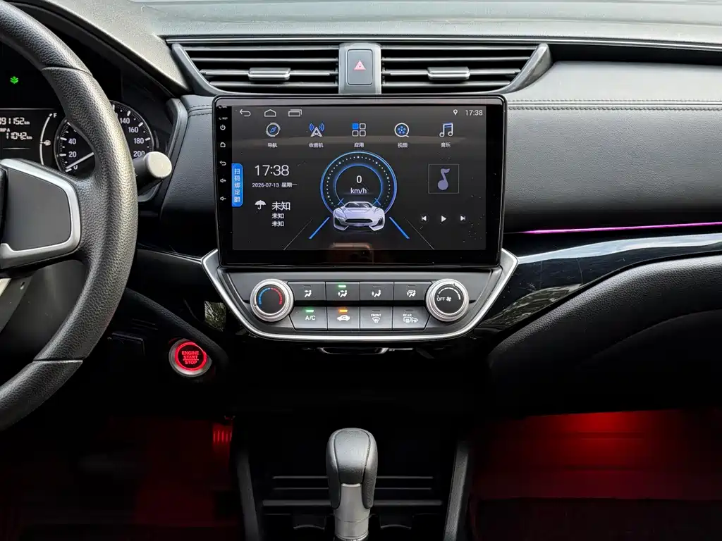 Lingpai 2019 180Turbo CVT Deluxe Edition National VI купить на сайте DeffCars