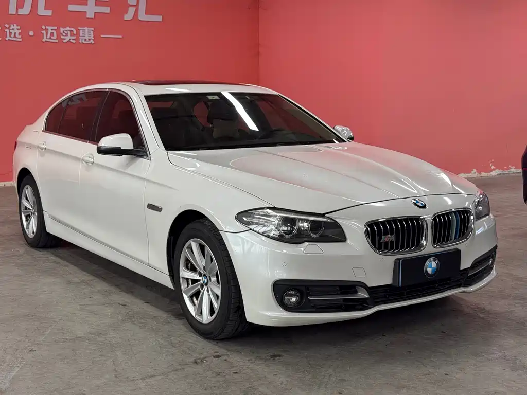 BMW 5 Series 2014 520Li Elegant купить на сайте DeffCars