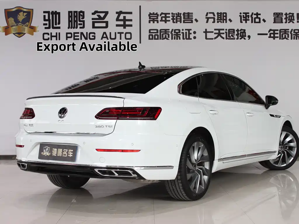 FAW-Volkswagen CC 2021 380TSI eye-catching version купить на сайте DeffCars