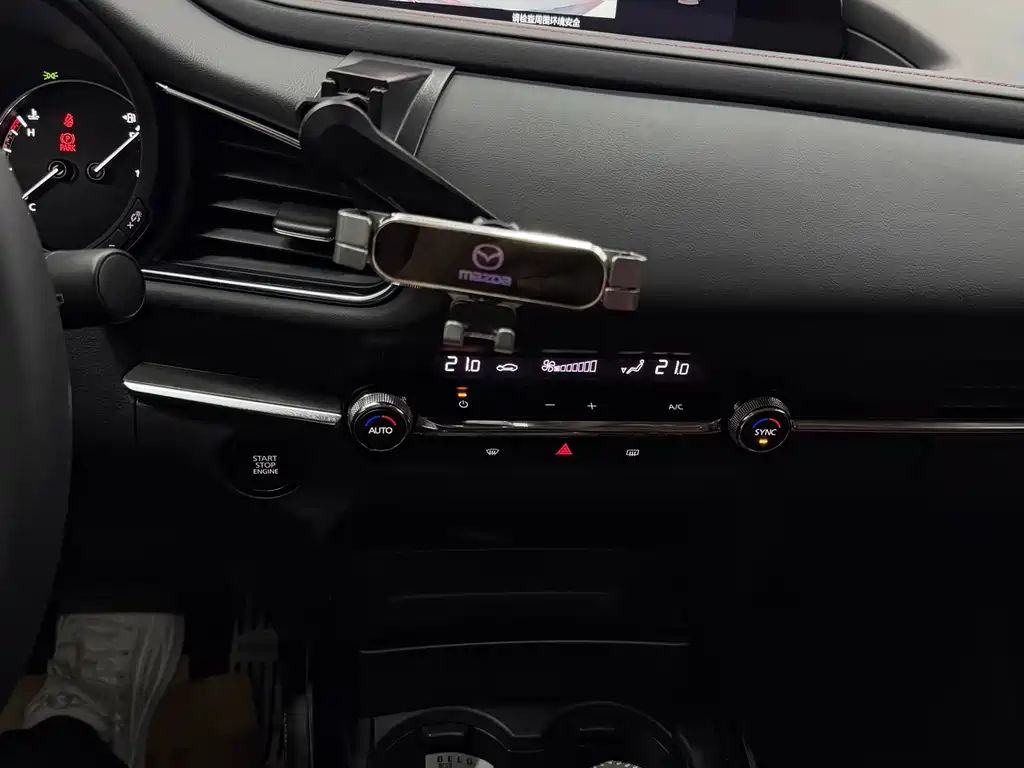 Mazda CX-30 2022 2.0L automatic Yayue type купить на сайте DeffCars