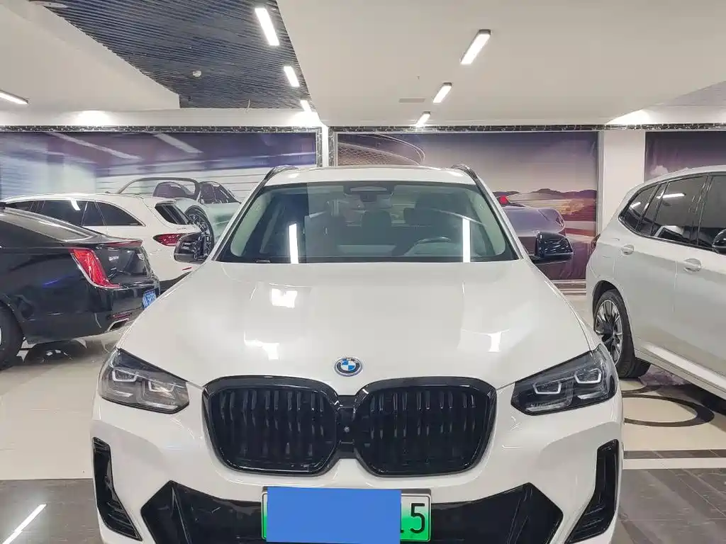 BMW iX3 2022 innovative model купить на сайте DeffCars