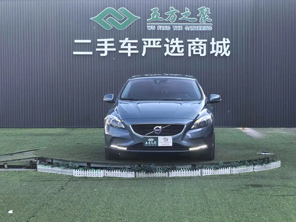 Volvo V40 2013 2.0T Zhiyi Edition купить на сайте DeffCars