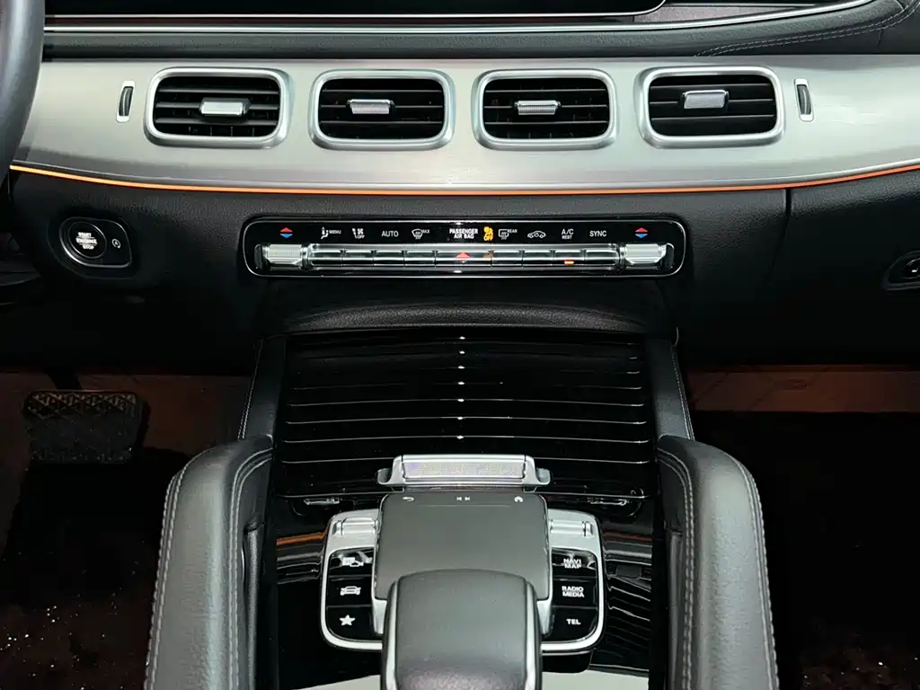 Mercedes-Benz GLS 2020 GLS 450 4MATIC luxury model купить на сайте DeffCars
