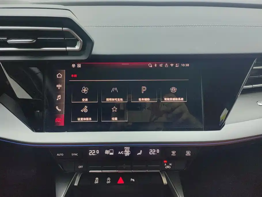 Audi A3 2025 A3L Limousine 35TFSI Flying Spur Exclusive купить на сайте DeffCars
