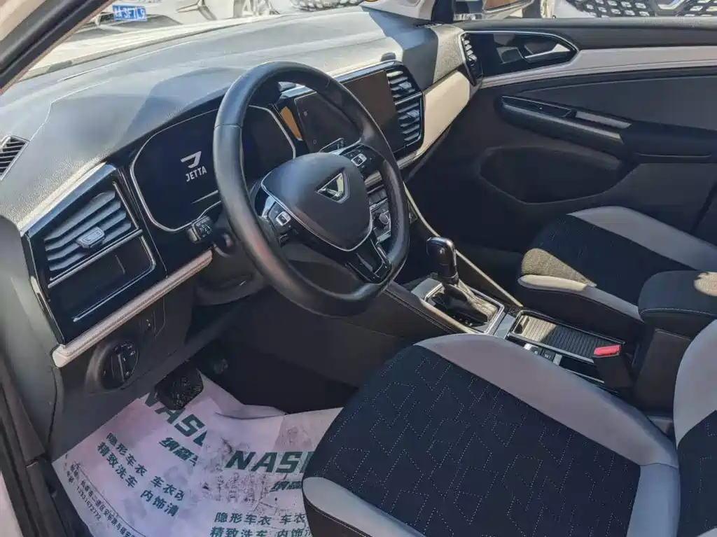 Jetta VS7 2023 280TSI automatic aggressive version купить на сайте DeffCars
