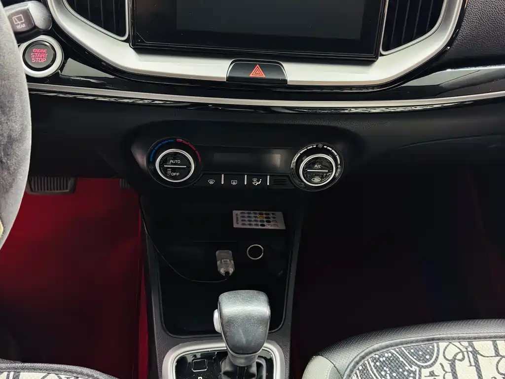 Yipao 2021 1.4L CVT fun sunroof model купить на сайте DeffCars