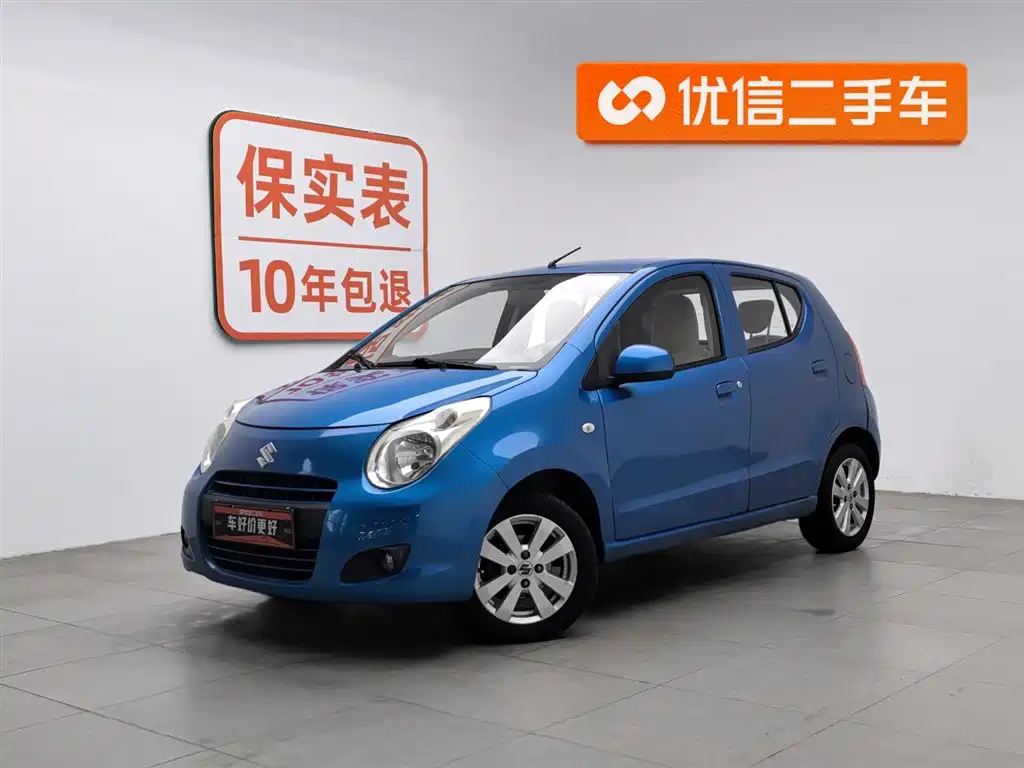 Alto 2009 1.0L manual luxury model купить на сайте DeffCars