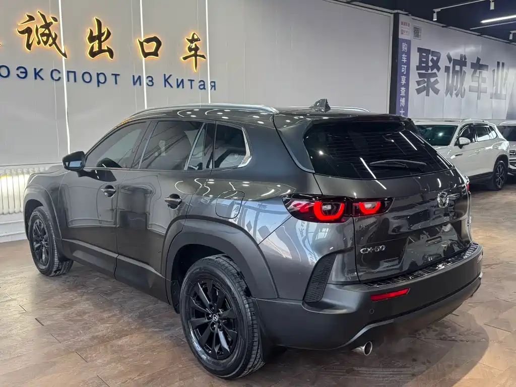 Mazda CX-50 2023 2.0L Leading Edition купить на сайте DeffCars