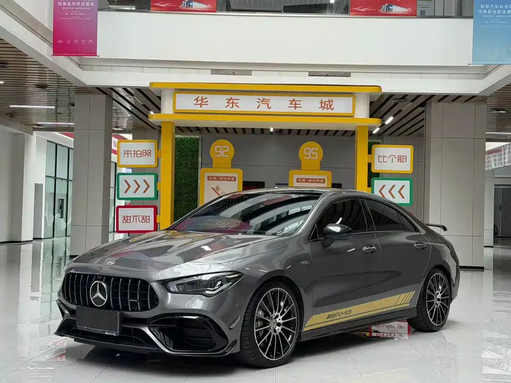 Mercedes-Benz CLA AMG 2023 AMG CLA 35 4MATIC купить на сайте DeffCars
