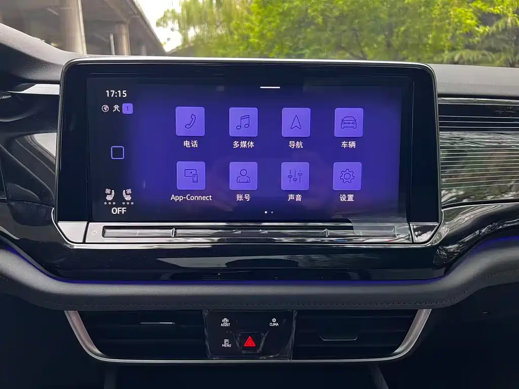 Touron 2024 530 V6 four-wheel drive Longxiang version купить на сайте DeffCars