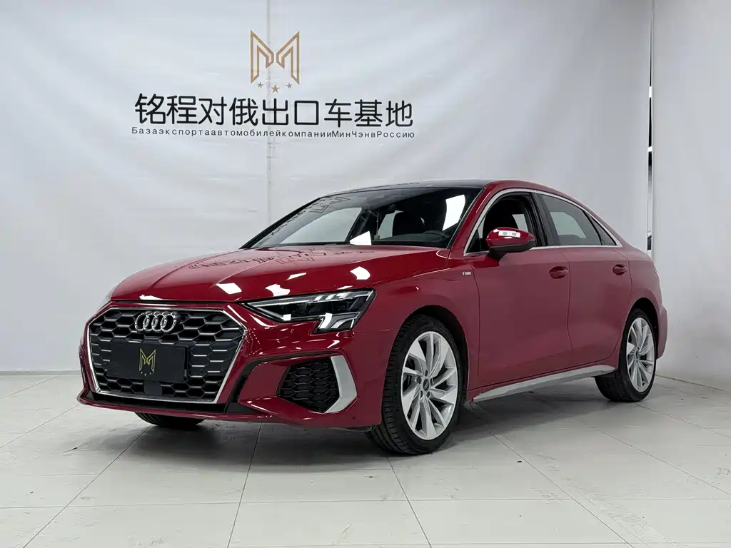 Audi A3 2022 A3L Limousine 35 TFSI Fashionable and Sporty купить на сайте DeffCars