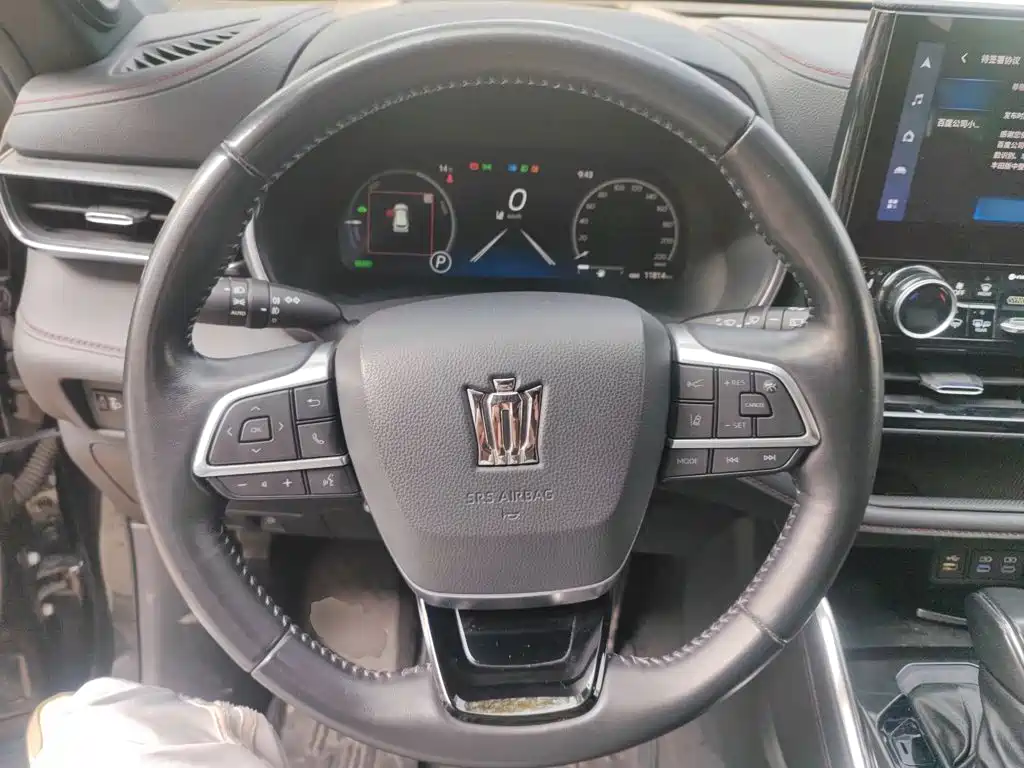 Crown Lufang 2021 2.5L HEV four-wheel drive flagship version купить на сайте DeffCars