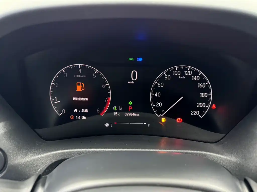 Binzhi 2023 1.5L CVT technology version купить на сайте DeffCars