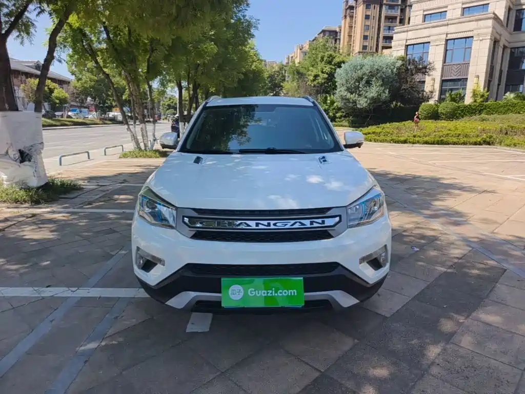 Changan CS75 2016 1.8T automatic elite type National V купить на сайте DeffCars