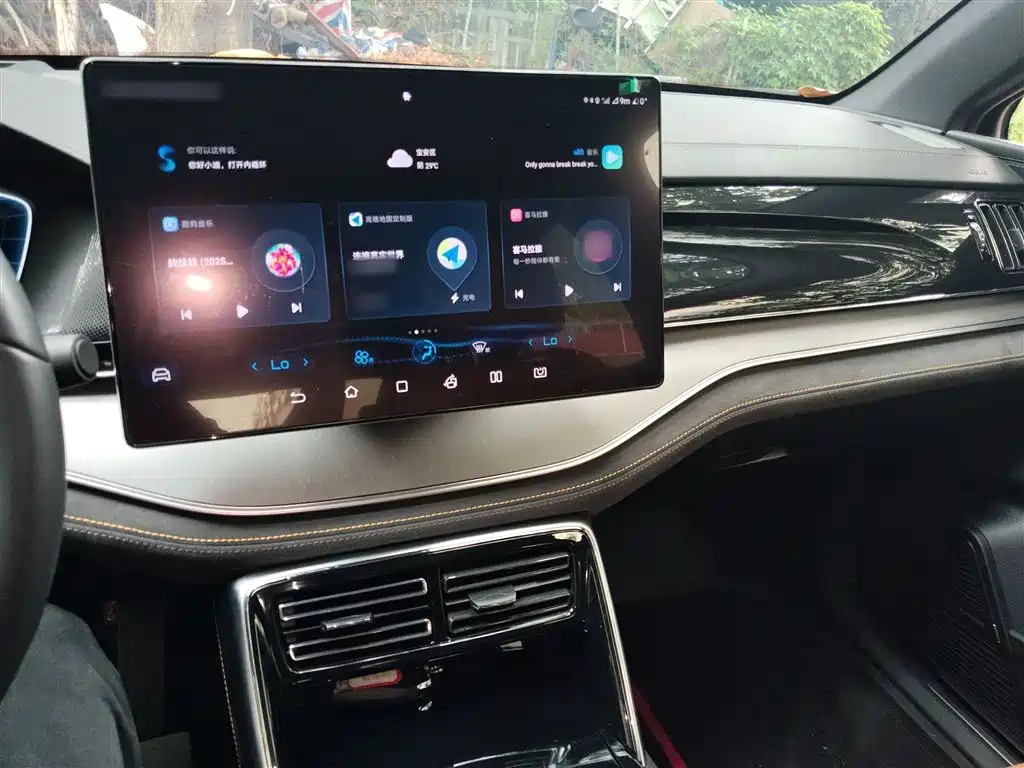 Tangxin Energy 2023 DM-i Champion Edition 112KM Exclusive Type купить на сайте DeffCars