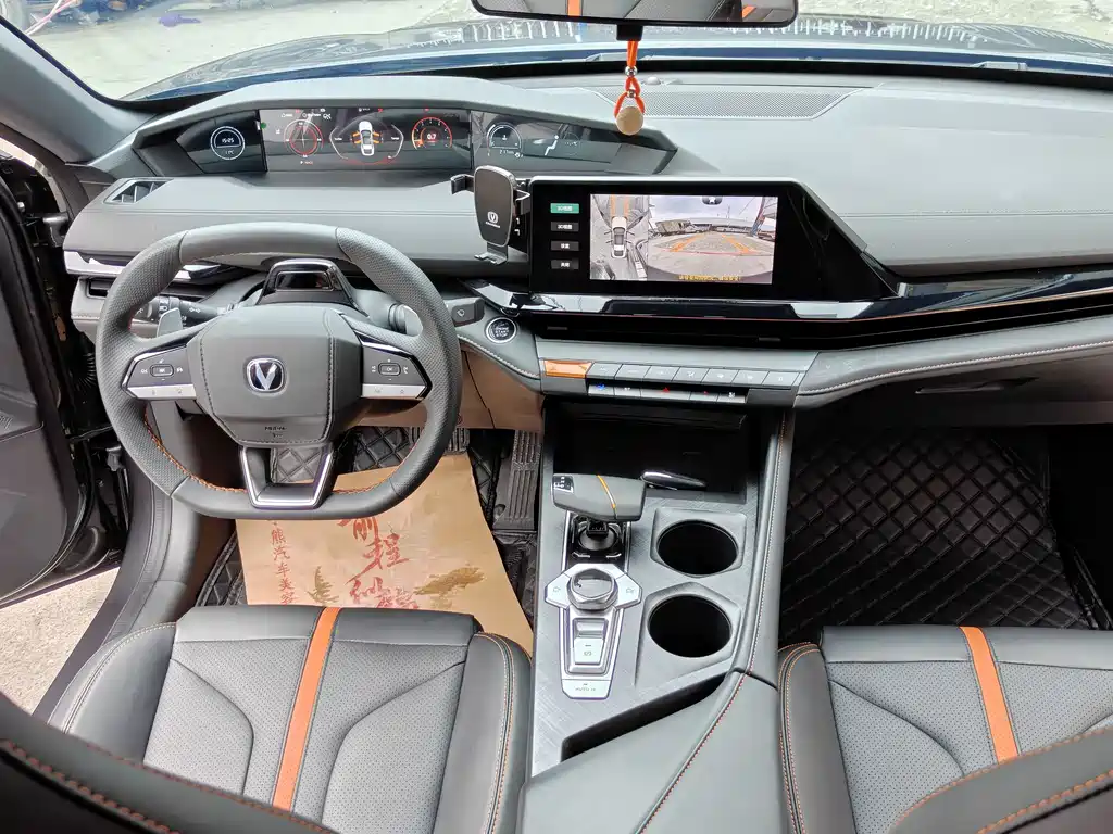 Changan UNI-V 2024 1.5T exclusive model купить на сайте DeffCars