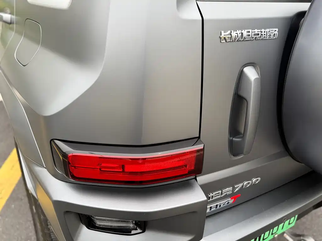 Tank 700 New Energy 2024 Hi4-T Extreme Edition купить на сайте DeffCars